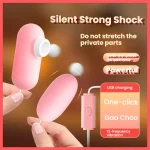2214-A vibrating egg wholesale product image