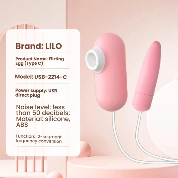2214-C suction egg vibrator wholesale product image