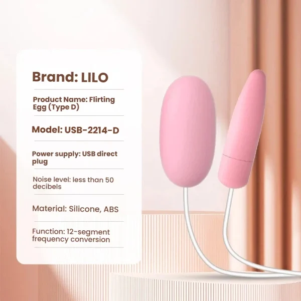 2214-D vibrating egg wholesale product image