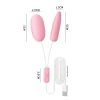 2214-D vibrating egg wholesale product image