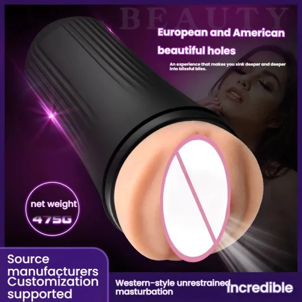 LL-2309 manual male masturbator cup wholesale product image