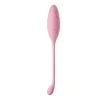 YT-24060 app-controlled couples vibrator wholesale product image