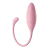 YT-24060 app-controlled couples vibrator wholesale product image